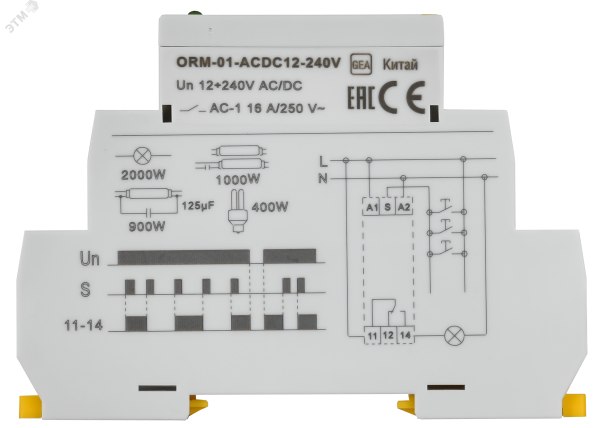 Импульсное реле ORM. 1 конт. 12-240 В AC/DC ORM-01-ACDC12-240V