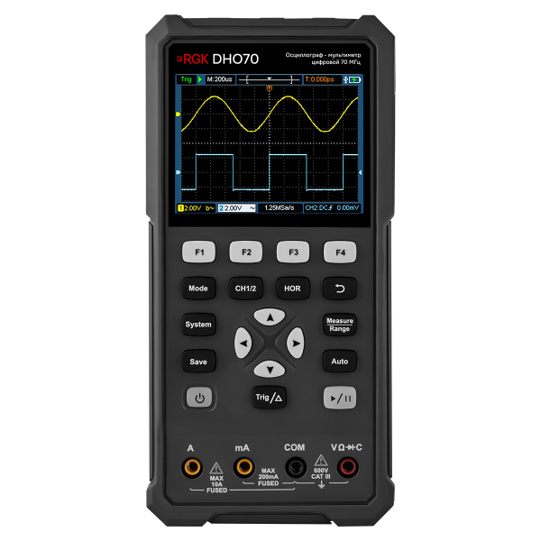 DHO70