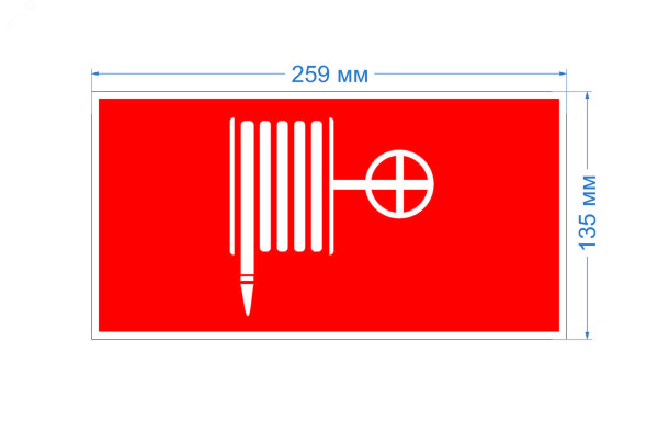 INFO-SSA-117 INFO-SSA-117 Пленка бэклит "Пожарный гидрант" для SSA-103 Б0057713