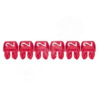 CAB3 Кольцо маркировочное 0.5-1.5мм (3) белое/оранжевое (1200шт) 038213