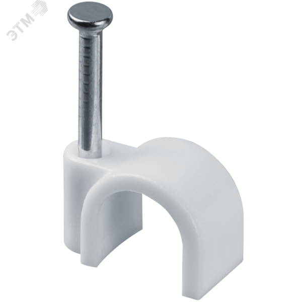 Скоба 4мм круглая пластиковая (50шт) 17259