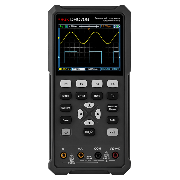 DHO70G