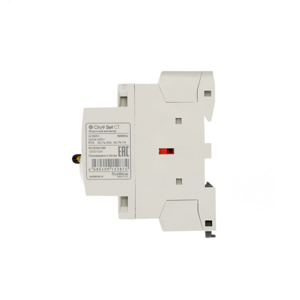 Контактор 2п City9 Set 2НО 20А AC 230В-230В SE C9C32220