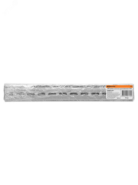 DIN-рейка (22,5см) оцинкованная SQ0804-0011