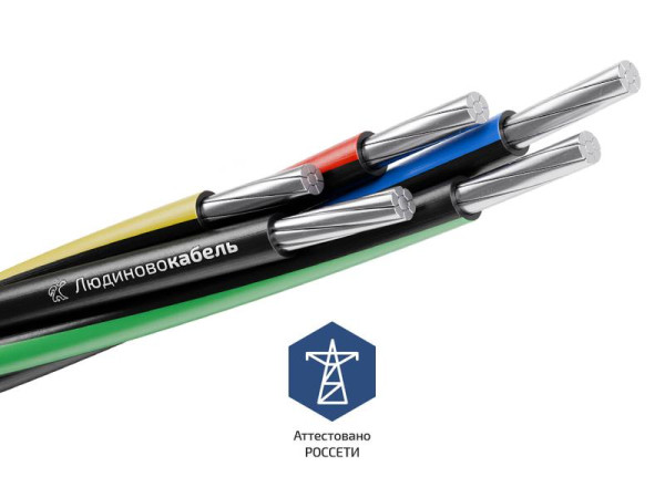 Провод СИП-2 3х35+1х54.6+1х16 0.6/1кВ (м) Л0012599