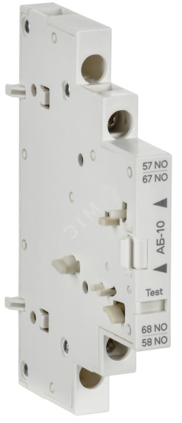ARMAT Аварийный контакт боковой АБ-10 GV2P IEK AR-AUX-ASR10M10