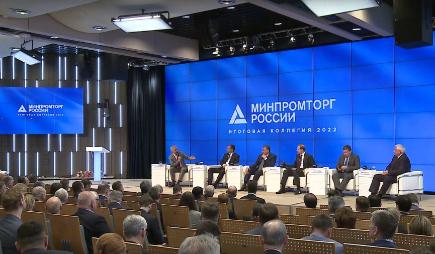 Объединённая микроэлектронная компания (ОМК) — главный структурный сдвиг года