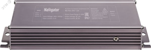 Драйвер 60w ND-P60-IP67-24V 35094