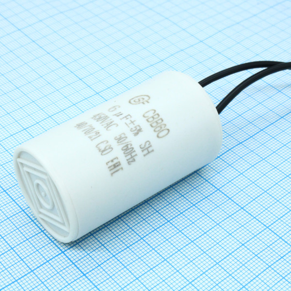 CBB60   6UF  450V WIRE