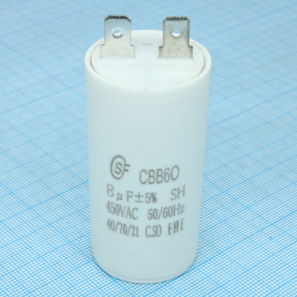 CBB60   8UF  450V