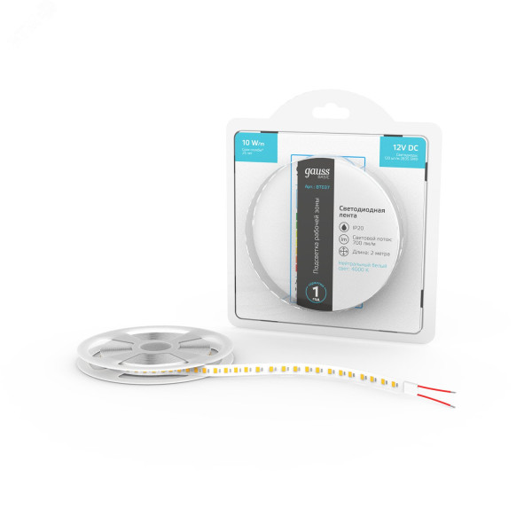 Лента Basic LED 2835/120 12V 10W/m 700lm/m 4000K 8mm IP20 2m 1/100 BT037