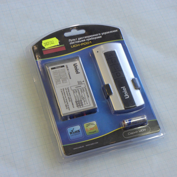 ПДУ световыми приборами 3 кан.