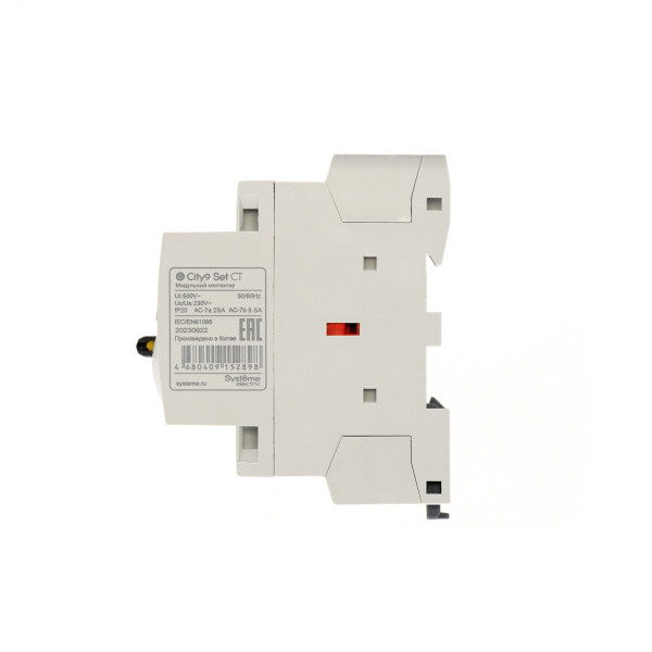 City9 Set Контактор 2P 2НО 25A AC 230В-230В (1шт) C9C32225