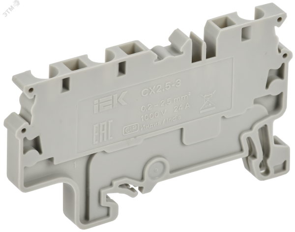 ARMAFIX Клемма пружинная CX2.5-3 2,5мм2 трехконтактная серая IEK AF-CT40-00-3-K03-002