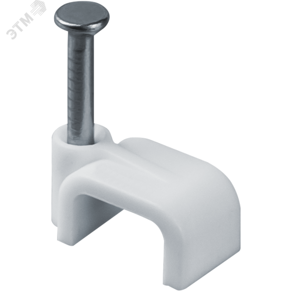 Скоба 5мм плоская пластиковая (50шт) 17274