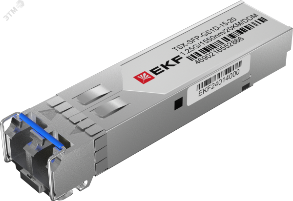 SFP модуль 1,25 Гбит одинарное одномодовое оптоволокно 1550нм дальность 20км TSX EKF