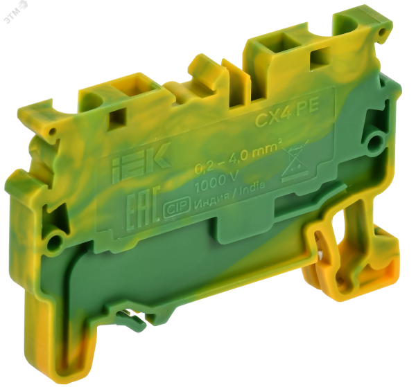 ARMAFIX Клемма пружинная CX4 PE 4мм2 проходная заземляющая IEK AF-CT41-00-K52-004