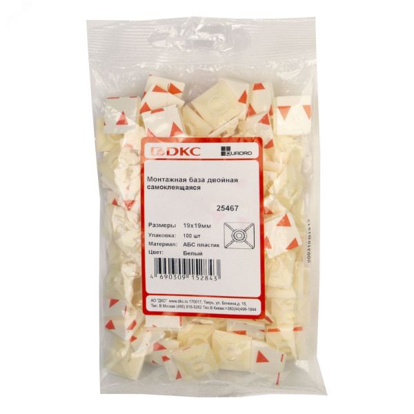 База монтажная самокл. для двух хомутов 19х19 бел. 25467SR