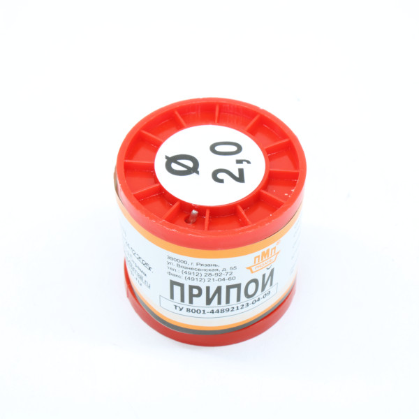 ПОМ 3 ПРВ D=2.0мм 200гр.