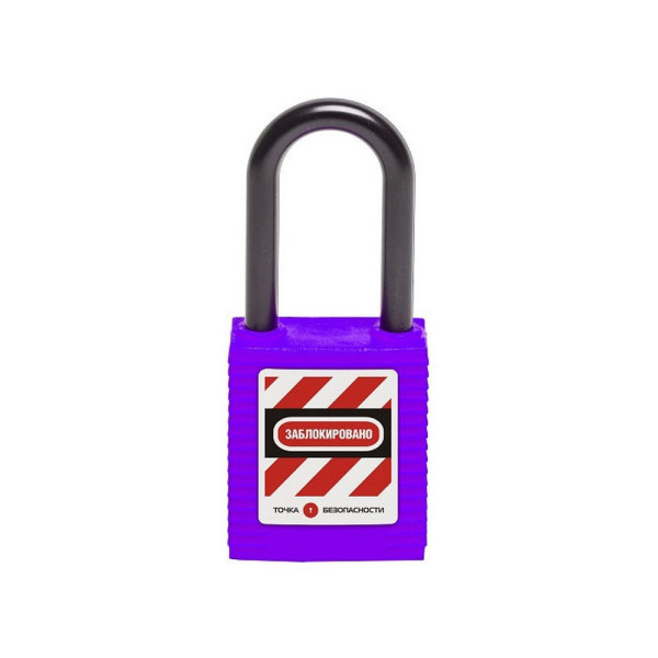 gwr001DN38PRP