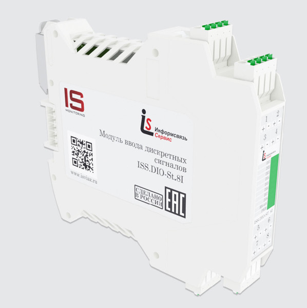 ISS.DIO-St.8I ISS.DIO-St.8I