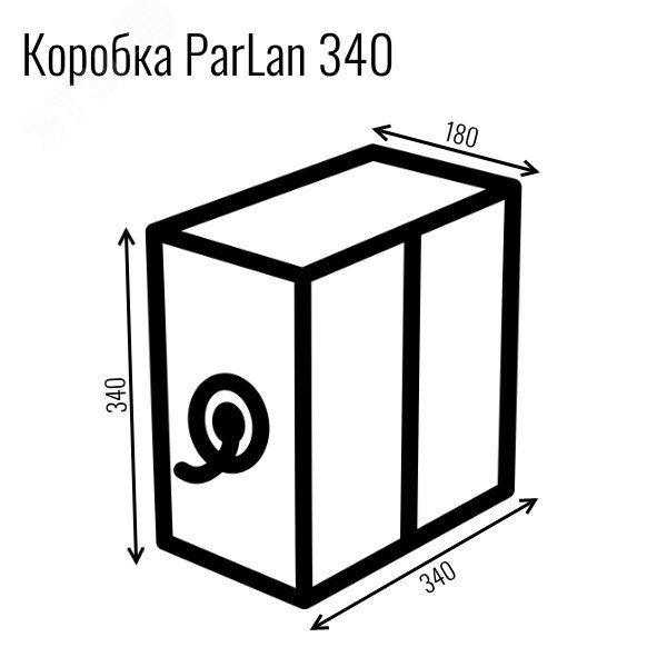 Витая пара ParLan U/UTP Cat 5e 2х2х0.52 PVC (305м) 102441