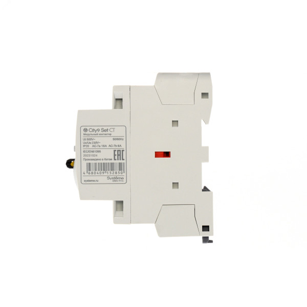 City9 Set Контактор 2P 2НО 16A AC 230В-230В (1шт) C9C32216