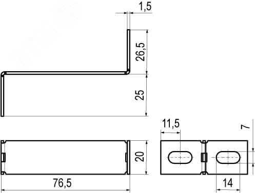 Держатель ОП для консолей BBH-60/70 BMZ1502