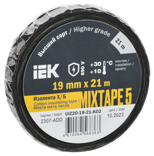 MIXTAPE 5 Изолента Х/Б 19мм 21м IEK UIZ20-19-21-K02