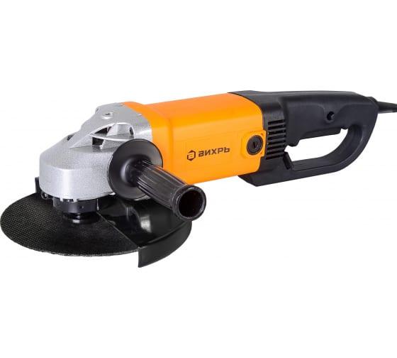 Машина шлифовальная угловая УШМ-230/2300 72/12/6