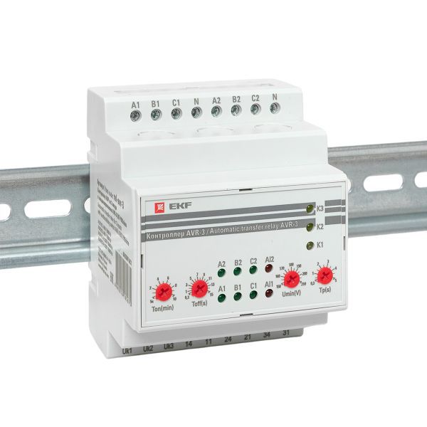Контроллер АВР на 2 ввода с секционированием AVR-3 PROxima rel-avr-3